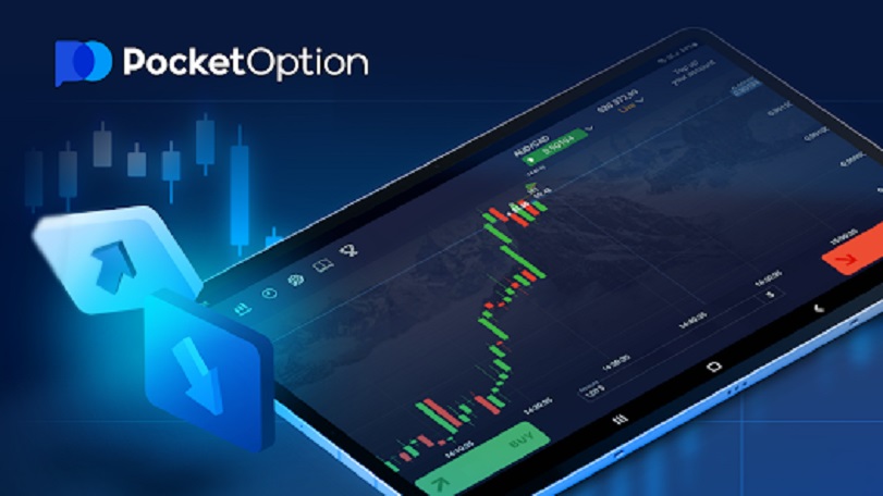 Покорите мир торговли с Pocket Option