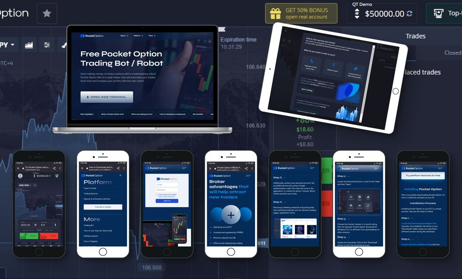 Покорите мир торговли с Pocket Option